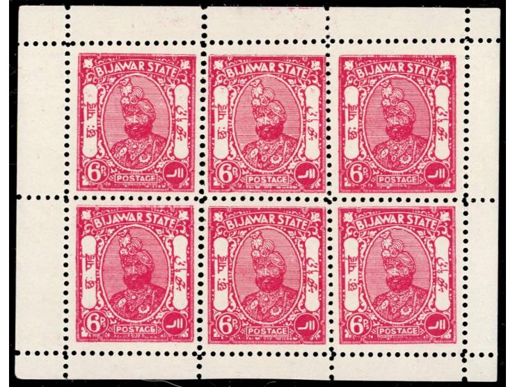 1935  6p carmine complete sheet of 6. Catalog value as singles £72
