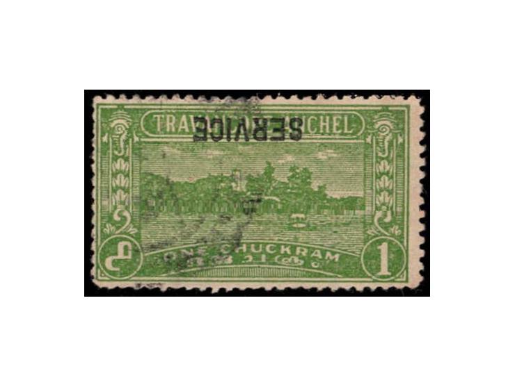 1ch yellow-green perf. 12½ with error, SERVICE overprint inverted.
