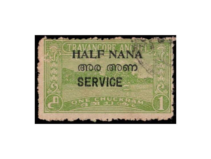 1949  ½a on 1ch yellow-green perf. 12 with error, NANA instead of ANNA

