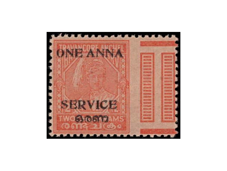 1949  2ch surcharged ONE ANNA overprinted SERVICE with error, stamp 12mm wider. Unused without gum as issued.
