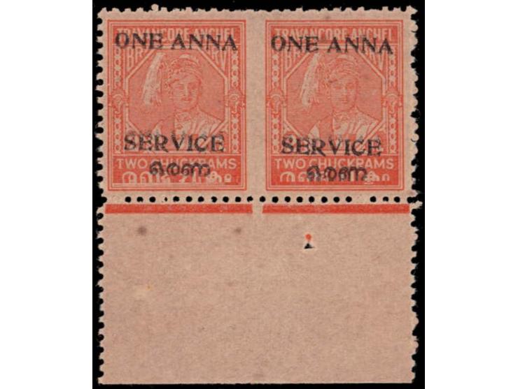 1949  2ch bottom marginal pair surcharged ONE ANNA overprinted SERVICE with error, imperf between horizontal pair. Unused wit