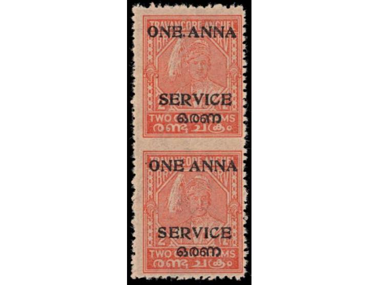 1949  2ch surcharged ONE ANNA overprinted SERVICE with error, imperf between vertical pair. Unused without gum as issued.
