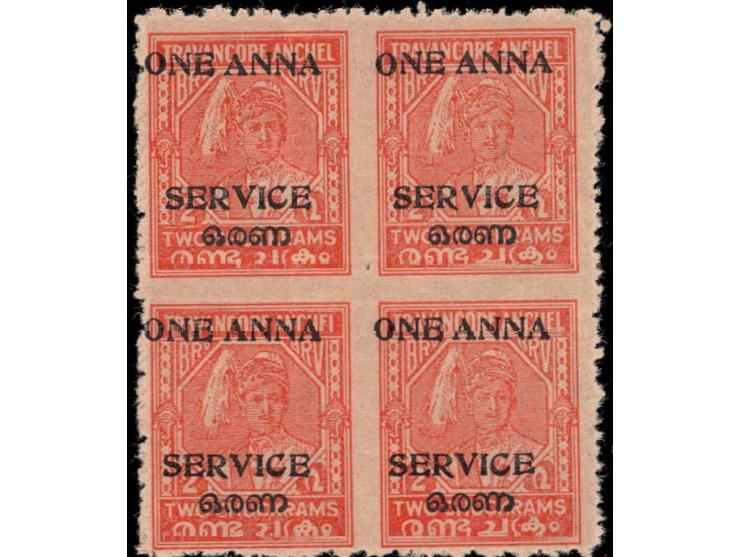 1949  2ch surcharged ONE ANNA overprinted SERVICE with error, block of four, imperf between horizontally &amp; vertically. Un