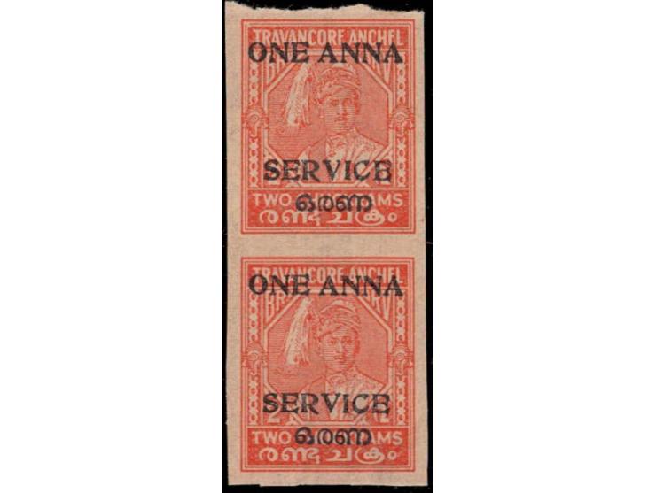 1949  2ch surcharged ONE ANNA overprinted SERVICE with error, imperf vertical pair. Unused without gum as issued.

