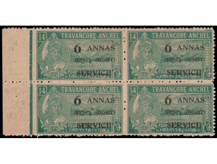 1949  14ch surcharged 6 ANNAS overprinted SERVICE left marginal block of 4 with error, accent omitted on 1st stamp. Unused wi