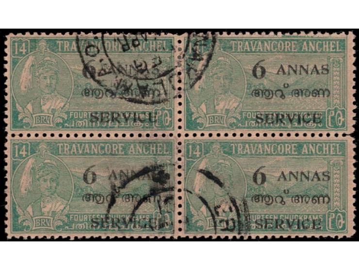 1949  14ch surcharged 6 ANNAS overprinted SERVICE perf. 11  block of 4
