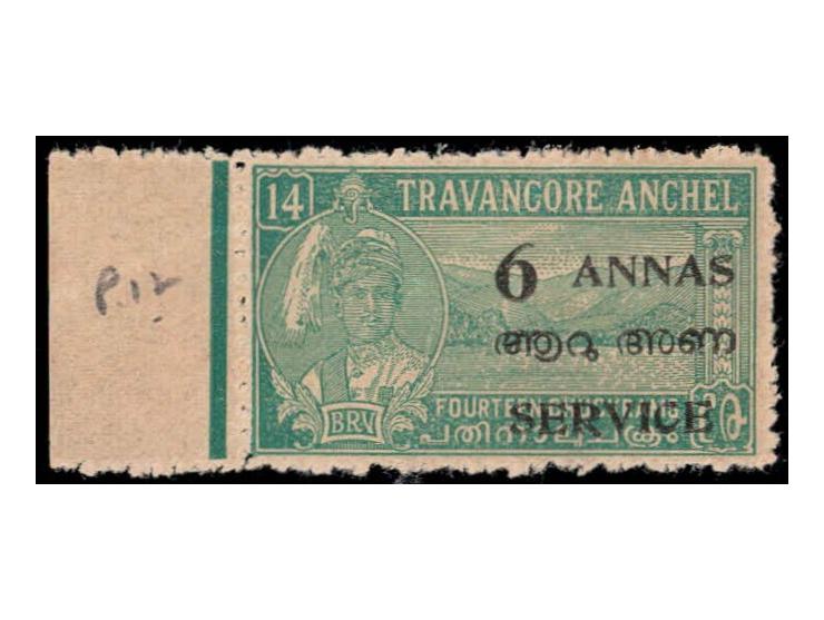 1949  14ch turquoise-green overprinted 6 ANNAS also overprinted SERVICE with error, accent missing from native surcharge.

