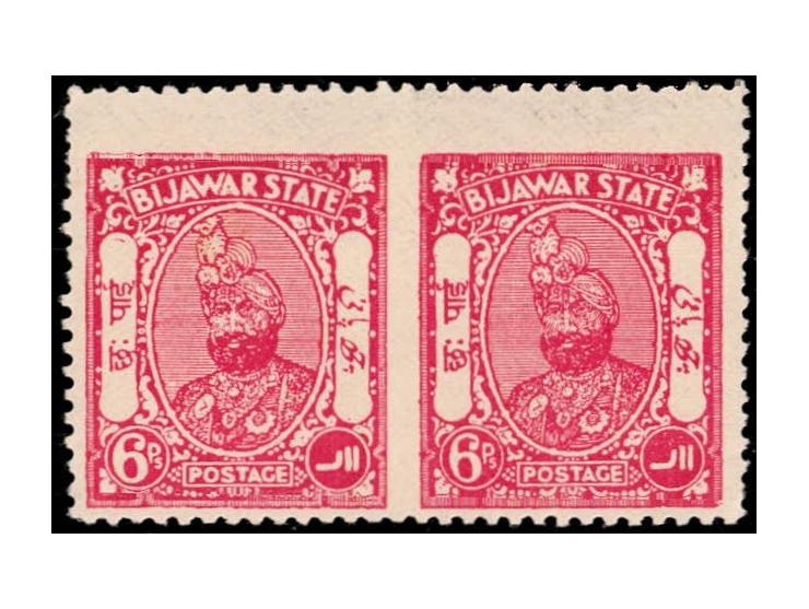 1935-36  6p carmine with error, imperf between horizontal pair
