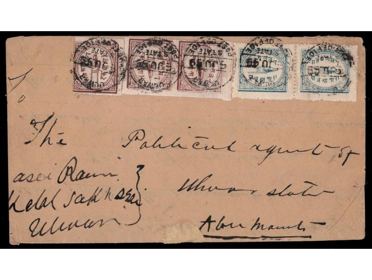 1899 registered cover franked with a pair + single of the 1877  1a chocolate rouletted and a pair of the 1899  ¼a slate-blue 