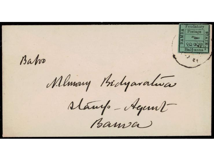 1890-93  ½a black on blue-green on locally addressed philatelic cover. Covers bearing Bamra stamps are extremely rare. 2025 I