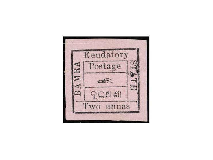 1890-93  2a rose-lilac with error 'Eeudatory' instead of 'Feudatory'. Unused without gum as issued. 2025 ISES certificate. 
T