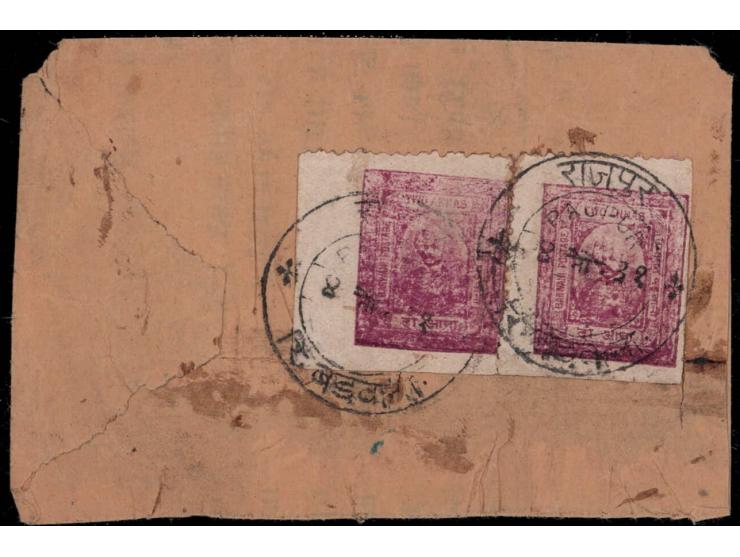 Registered cover franked with a pair of the 1922  2a purple horizontal pair tied by Rajpur 4 Nov. 31 cds with boxed registrat