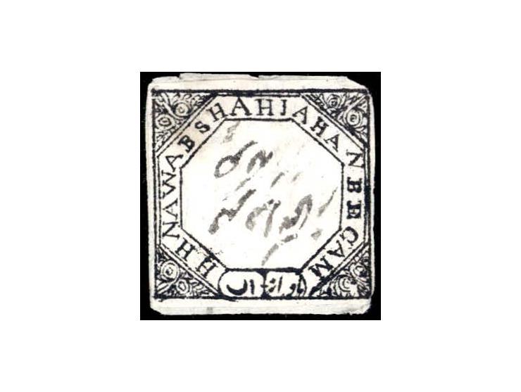 1872  ¼a black with double frame lines on piece with manuscript cancel as always is the case with this issue. 2025 ISES certi