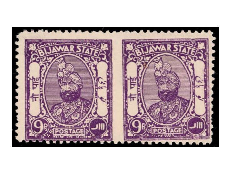 1935-36  9p violet with error, imperf between horizontal pair
