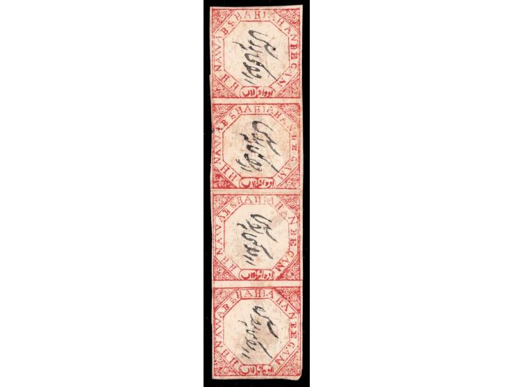 1872  ½a red with double frame lines vertical strip of four, bottom stamp with error 'BEGAN" instead of 'BEGAM'. With manuscr