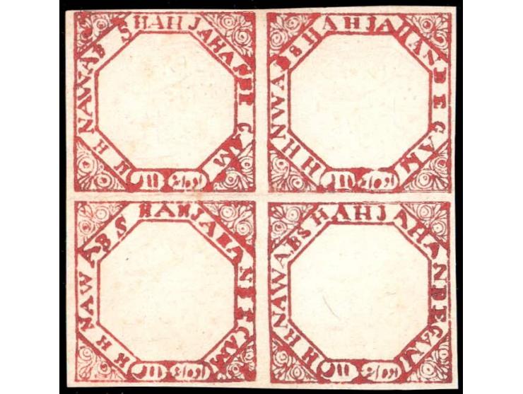 1878  ½a red with single frame line, block of 4 with error, 'NWAB' instead of 'NAWAB' on stamp position 2. Unised without gum