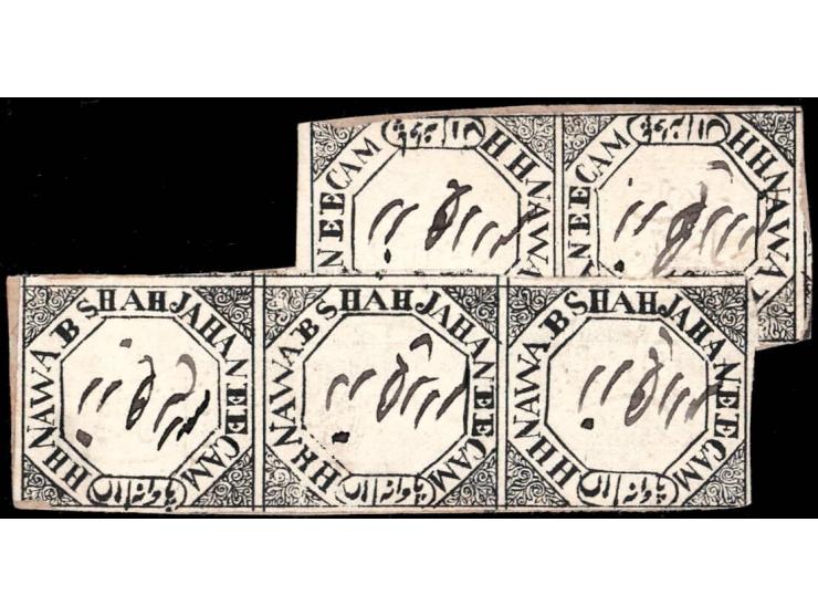 1878  ¼a black imperf, pair and strip of three used on piece with manuscript cancel. Ex. Dan Walker collection. 2025 ISES cer