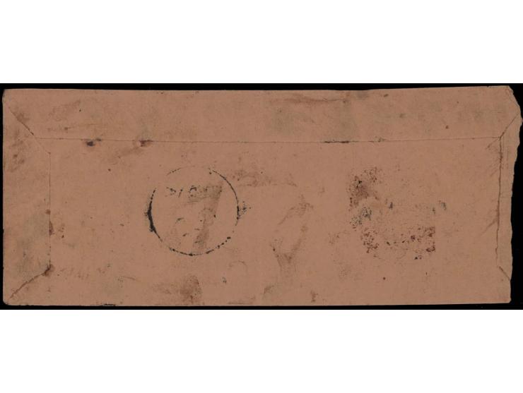1878  ½a red imperf on local cover. Appears to be the earliest known cover bearing a Bhopal stamp. Ex. Dan Walker collection.