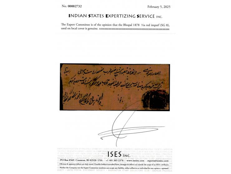 1878  ½a red imperf on local cover. Appears to be the earliest known cover bearing a Bhopal stamp. Ex. Dan Walker collection.