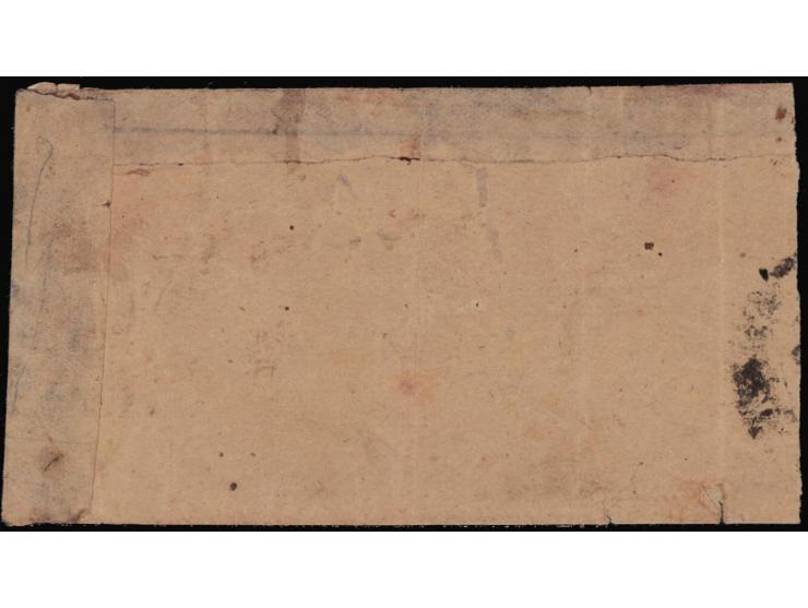 1895  ¼a red imperforate used on local cover. Ex. Dan Walker collection. 2025 ISES certificate.
