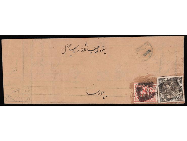 1895  ¼a red imperforate + 1895  ¼a black imperforate with multiple strikes of native cds. Ex. Dan walker collection. 2025 IS