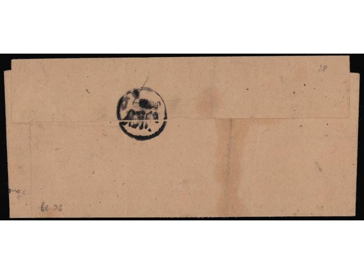 1889   ¼a black imperf with error 'EEGAN' instead of BEGAN with native cds on reverse. Ex. Dan walker collection. 2025 ISES c