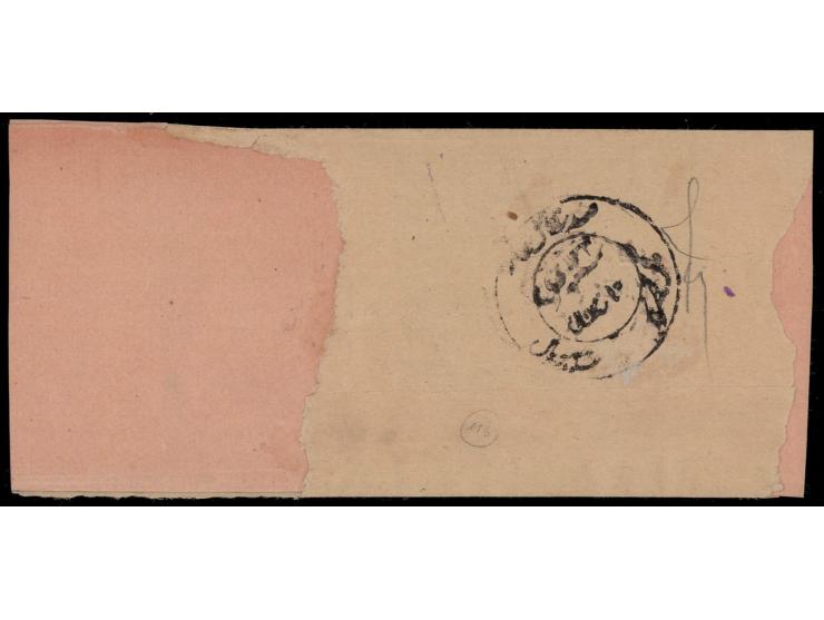 1889-90  1a brown imperf + 1888  ¼a deep green tied to local cover with native cds on reverse. Ex. Dan walker collection. 202