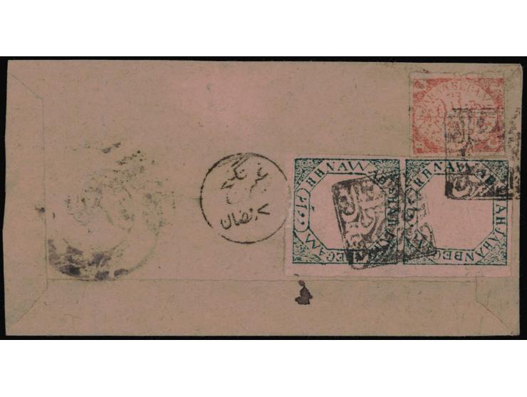 1889-90  2a blue imperforate pair + 1891  ½a red imperforate on registered cover. Ex. Dan Walker collection. 2025 ISES certif