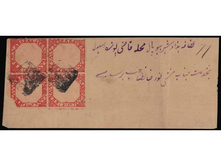 1891  ½a red perforated block of four on local cover. Ex. Dan walker collection. 2025 ISES certificate.
To buy this item plea