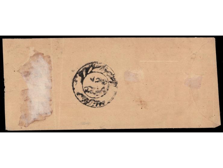 1891  ½a red perforated block of four on local cover. Ex. Dan walker collection. 2025 ISES certificate.
