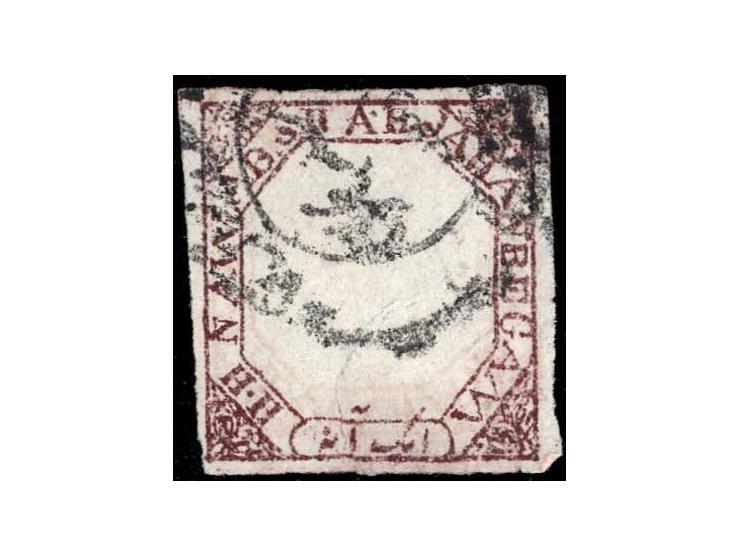 1894-98  4a red-brown with error, stamp printed on both sides, inverted impression on one side in relation to the other. Used