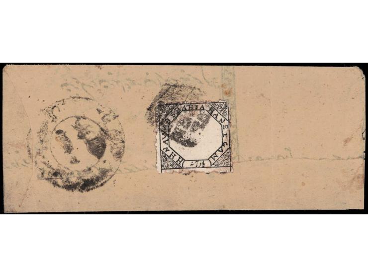 1895  ¼a black perforated used on local cover. This is the first example of SG 45 on cover that we have handled in 40 years. 