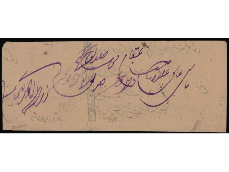 1895  ¼a black perforated used on local cover. This is the first example of SG 45 on cover that we have handled in 40 years. 