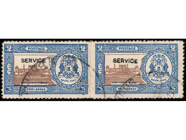 1937  2a brown &amp; blue overprinted SERVICE with error, imperf between horizontal pair. 2025 ISES certificate.
To buy this 