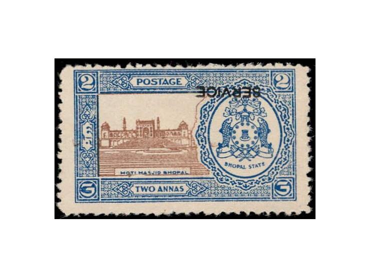 1937  2a brown &amp; blue with error, overprint 'SERVICE' inverted. 2025 ISES certificate.
To buy this item please send us an