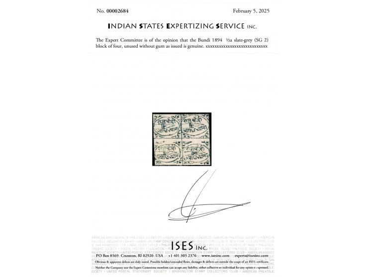 1894  ½a slate-grey block of four. Unused without gum as issued. 2025 ISES certificate.
To buy this item please send us an em