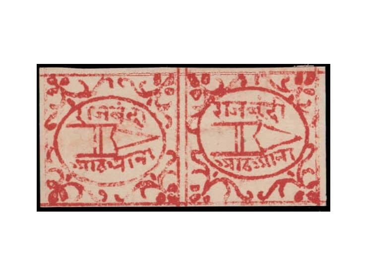 1897-98  8a Indian red on vertical laid paper, horizontal pair. Unused without gum as issued. 2025 ISES certificate.   
To bu
