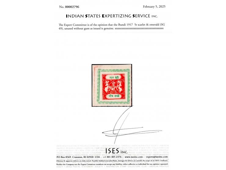 1917  5r scarlet &amp; emerald top left corner marginal copy. Unused without gum as issued. 2025 ISES certificate. 
To buy th