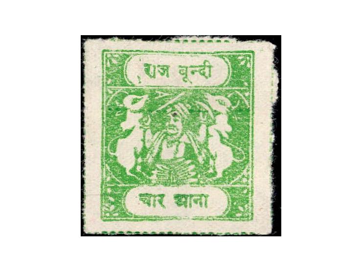 1936  4a yellow-green SG Type 'G' on medium wove paper. Unused without gum as issued. This is only the second copy we have ha