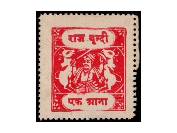 1939  1a scarlet-vermillion SG Type 'H' perforated. 2025 ISES certificate.
To buy this item please send us an email or use th