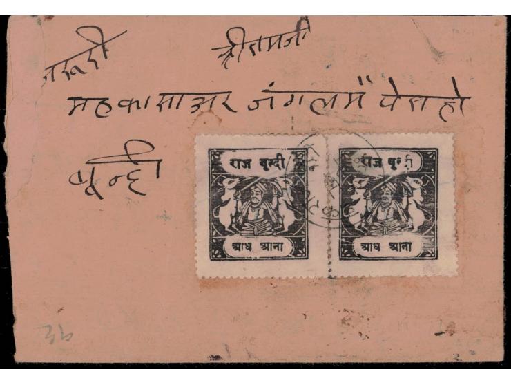 1940  ½a black SG Type 'I' x 2 copies on cover marked 'URGENT" in Devanagri. 2025 ISES certificate.
To buy this item please s