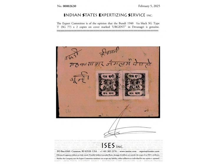 1940  ½a black SG Type 'I' x 2 copies on cover marked 'URGENT" in Devanagri. 2025 ISES certificate.
To buy this item please s