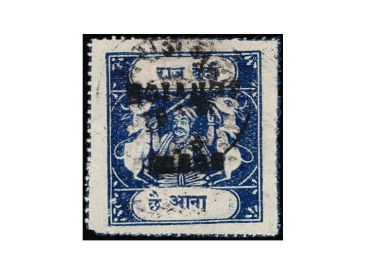 1936  6a pale ultramarine  SG Type 'B' overprinted Bundi Service in small English letters, used. Stamps overprinted service a