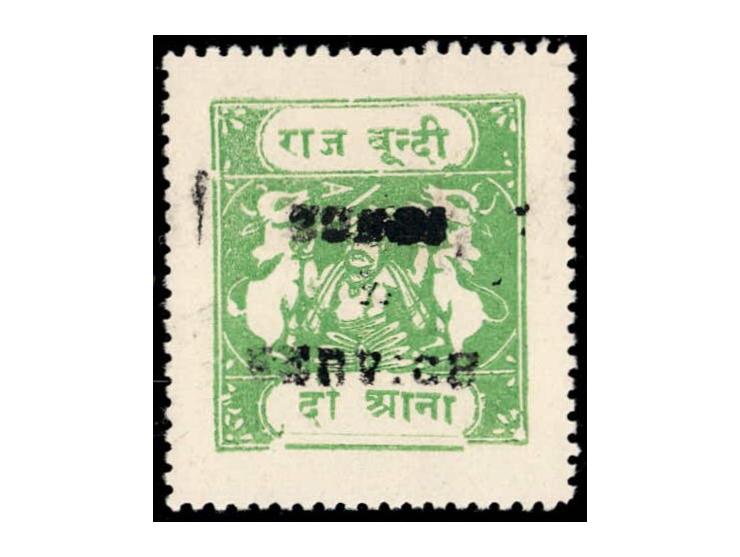 1941  2a yellow-green overprinted 'BUNDI SERVICE" in small English letters. 2025 ISES certificate.
To buy this item please se