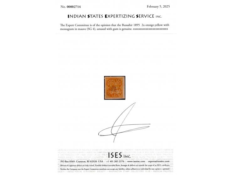1895  2a orange-yellow with monogram in mauve, imperforate with paper adhesion on back. 2025 ISES certificate.  
To buy this 