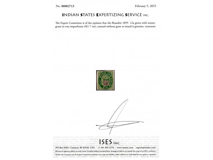 1895  12a green with monogram in rose imperforate. This stamp is not listed with the monogram in rose. Unused without gum as 