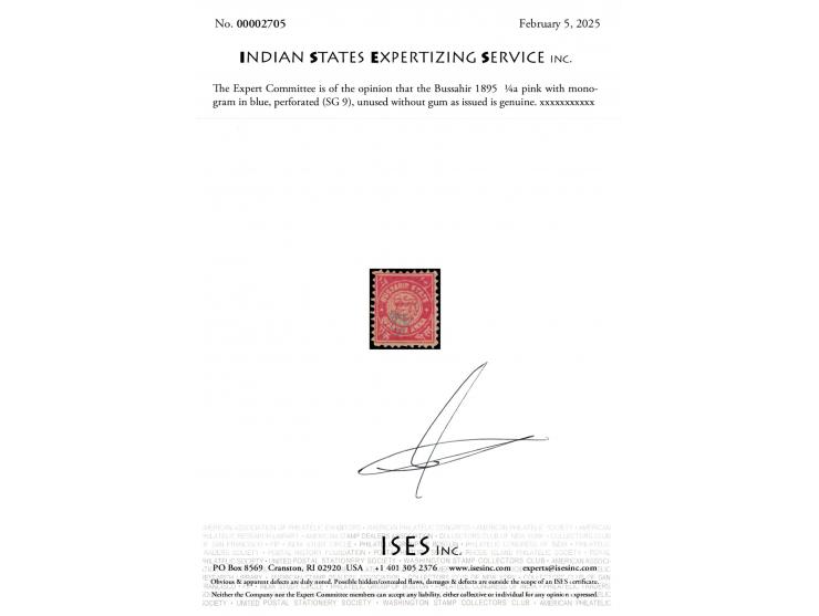 1895  ¼a pink with monogram in blue, perforated. Unused without gum as issued. 2025 ISES certificate. 
