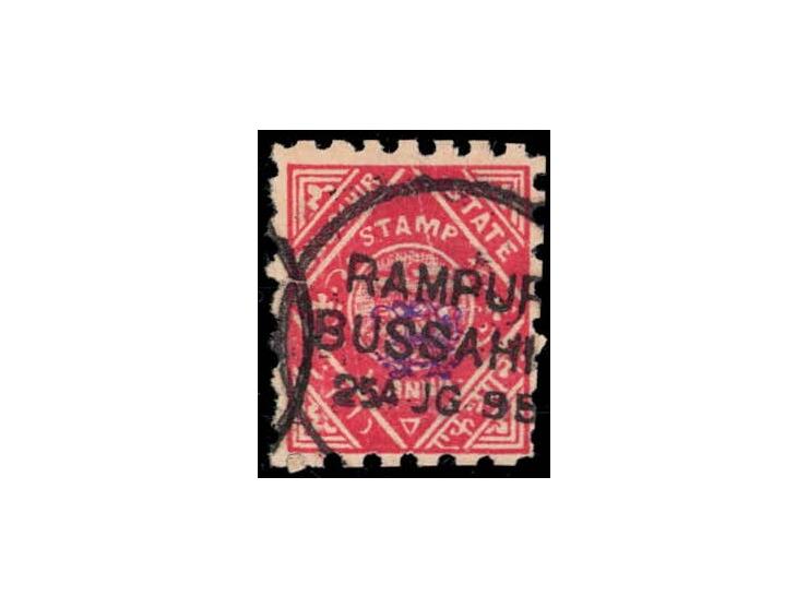 1895  1a vermillion with monogram in mauve. 2025 ISES certificate.
To buy this item please send us an email or use the contac