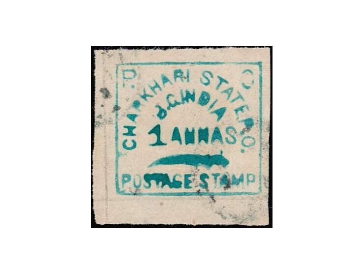 1894  1 ANNAS dull green in fine condition without any thins. Most copies from this issue have paper thins. 2025 ISES certifi