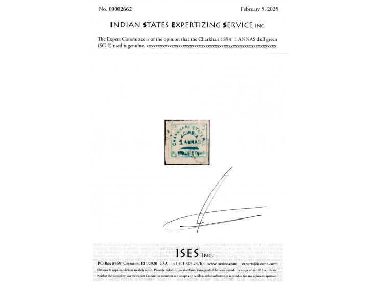 1894  1 ANNAS dull green in fine condition without any thins. Most copies from this issue have paper thins. 2025 ISES certifi